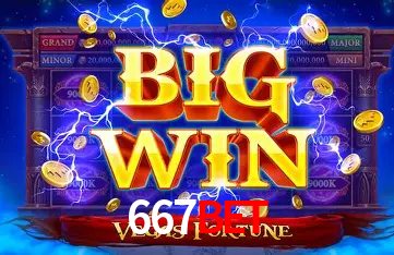 Seasonal Promotions 667Bet